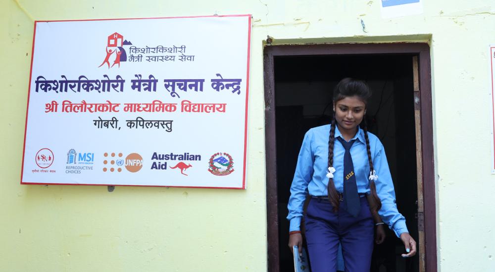 Anita Yadav in her classroom
