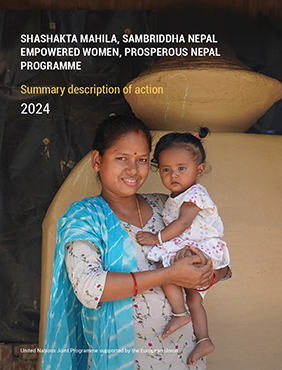 Empowered Women Prosperous Nepal