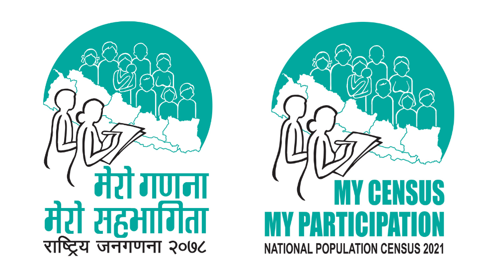 12th National Population and Housing Census of 2021