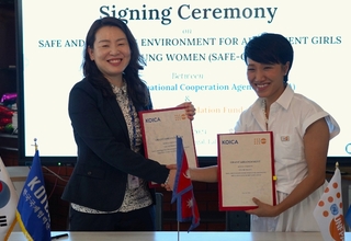 UNFPA and KOICA sign agreement for a new project