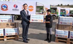 Picture shows handover of essential reproductive supplies from the Republic of Korea to UNFPA for the people of Nepal