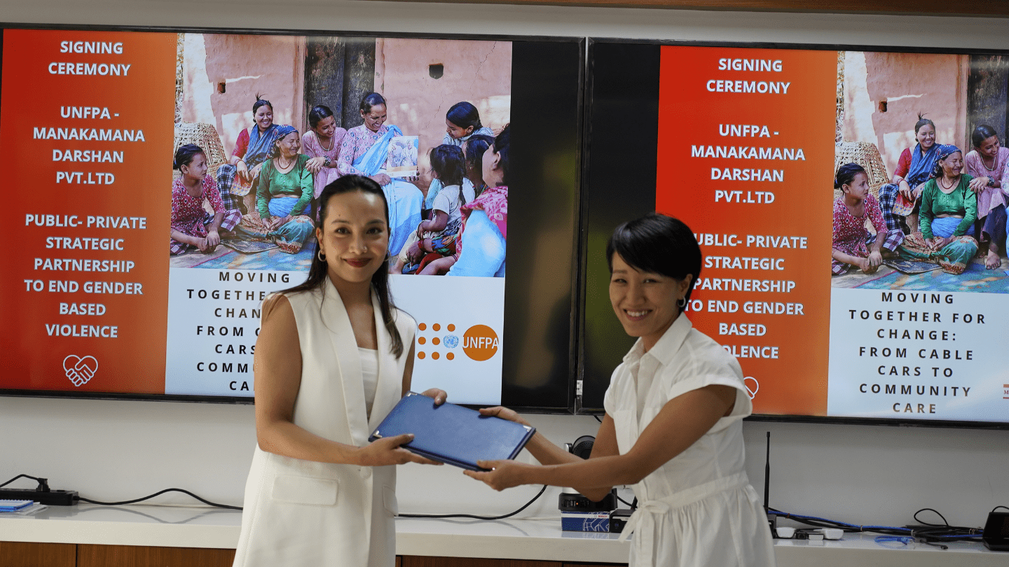 MoU signed between representatives of UNFPA and Manakamana Darshan Pvt Ltd