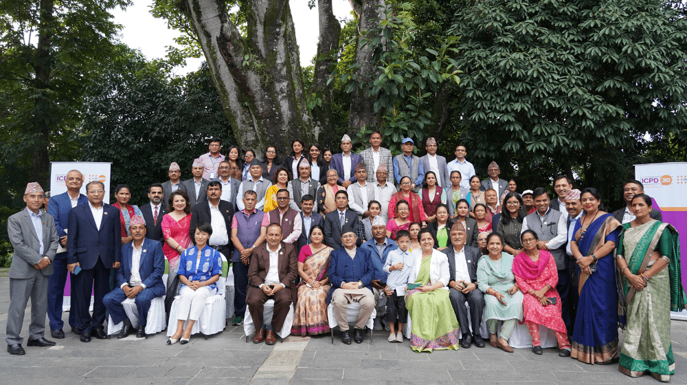 ICPD consultation with parliamentarians