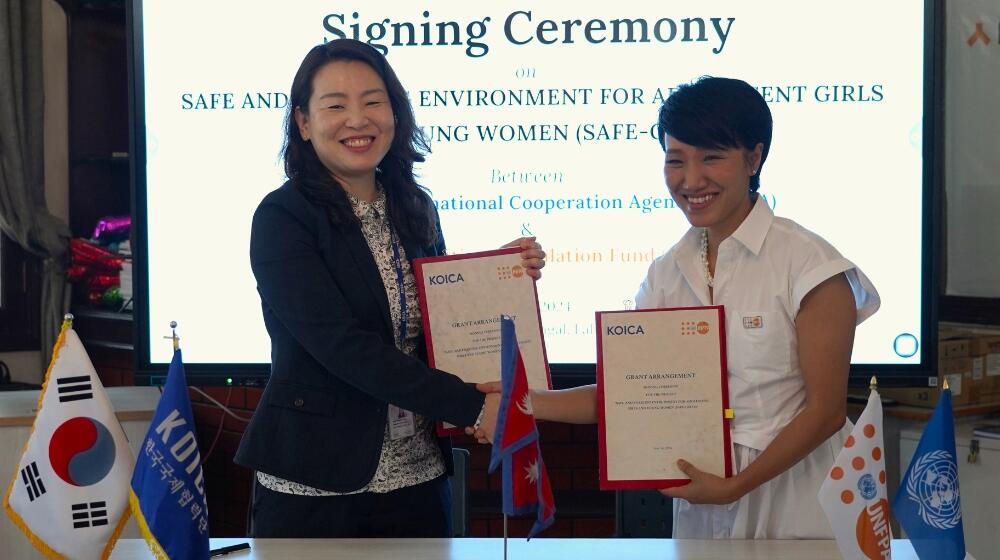 UNFPA and KOICA sign agreement for a new project