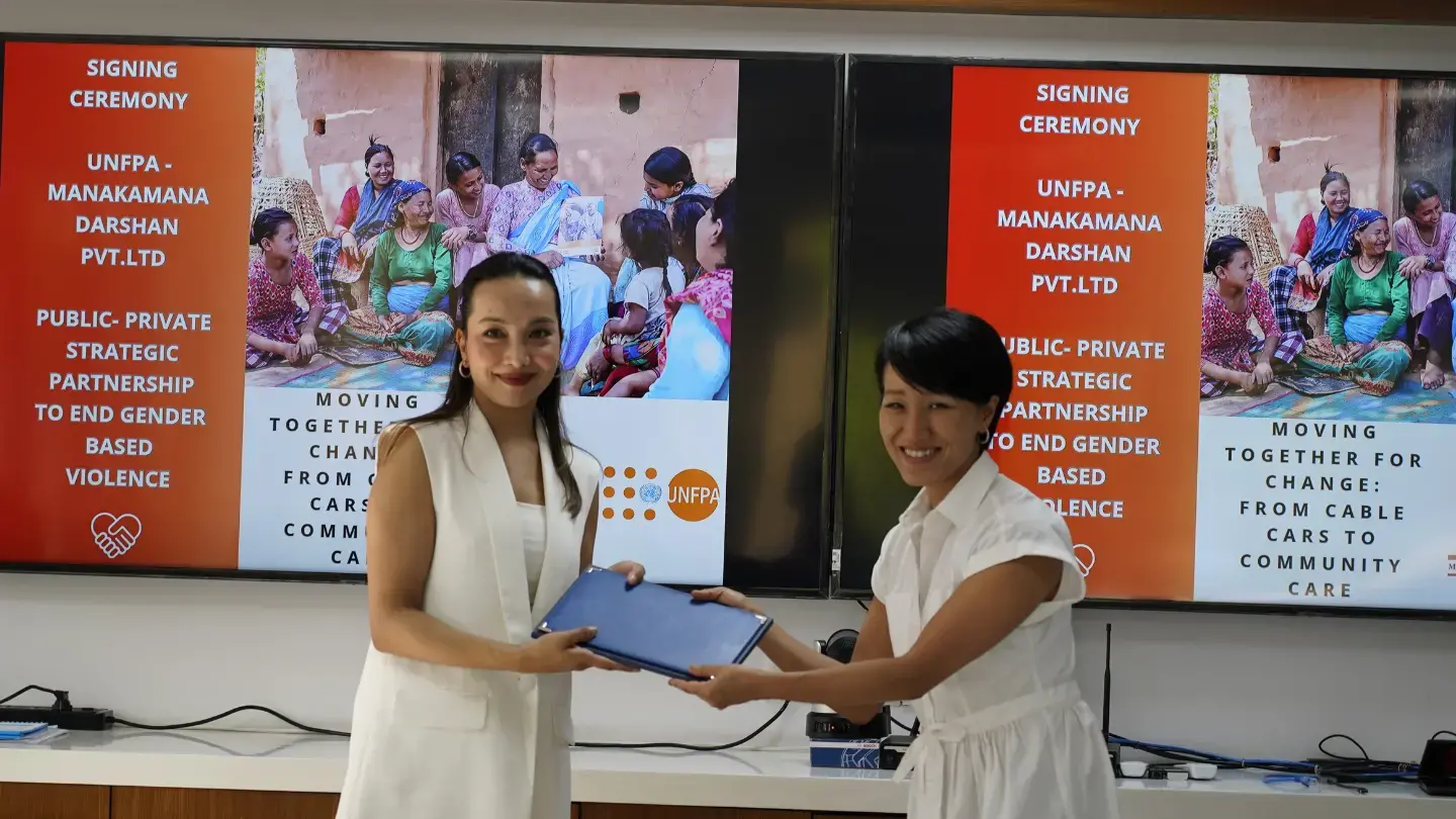 UNFPA and Manakamana Darshan Pvt Ltd join forces to raise awareness on gender-based violence